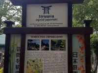 Ogród japoński Siruwia / Japanese garden Siruwia